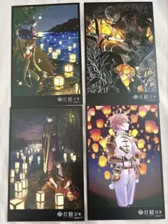 刀剣乱舞 とうらぶ 燭台切光忠 ポストカード 都結び 灯結び展 Amazon.co.jp: 刀剣乱舞 現世遠征 都結び 灯結び展 六周年記念祝