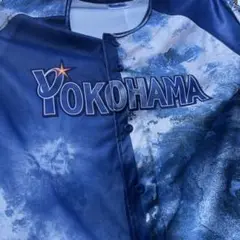 YOKOHAMA 横浜DeNAベイスターズ　スターナイト限定ユニフォーム 青