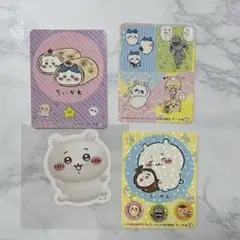 ちいかわ　シール　4枚セット