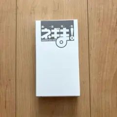 【未使用】魔法先生ネギま!　パクティオーカードセット
