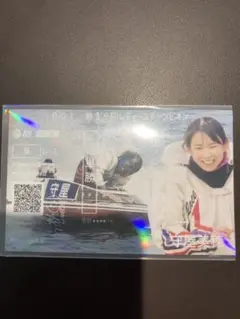 PG1 レディースチャンピオン オリジナル記念舟券 守屋美穂