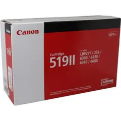 カートリッジ519II CRG-519II