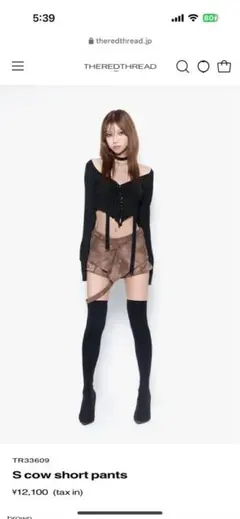 theredthred S cow short pants mサイズ ブラウン系