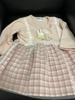 Item thumbnail for item 966af536-8e06-49a5-af10-4c4cccec5959