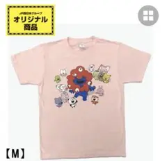 Item thumbnail for item 6bf25aff-6148-4234-aede-b53cd65a9101