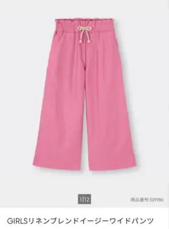 GU リネンブレンド　イージーワイドパンツ