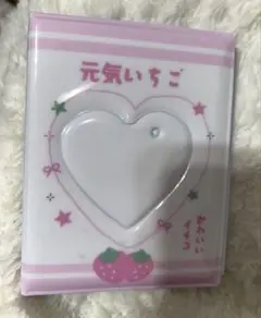 コレクトブック