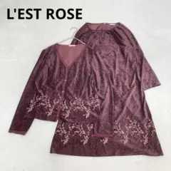 Item thumbnail for item 2b567f3e-1511-4abb-82f6-0d4419082bbc