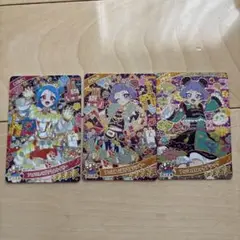 アイプリ☆チィ・ビビ