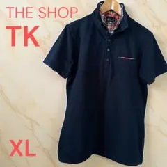 THE SHOP TK ネイビー 　チェック布有　ポロシャツ　サイズ【XL】