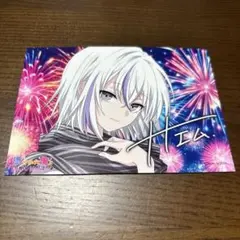 俺クロ　ナナエム　ブロマイド　レア