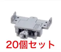 TOMIX JC6341 密連形TN(SP・グレー)20個セット
