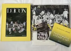 SEVENTEEN DICON My choice is… 光文社