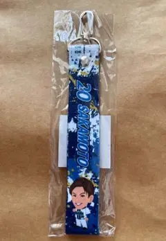 baystars 坂本裕哉　ボンフィンベルト