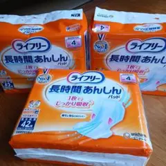 Item thumbnail for item 26f849bb-2661-4a41-b5df-53f819895a27
