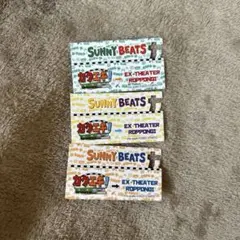 B&ZAI カクエキ 切符風ミニカード