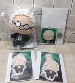 セガラッキーくじ SAKAMOTO DAYS 坂本太郎（通常）4点セット+おまけ