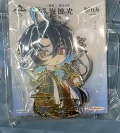 最安値　アークナイツ　巡海蝕光　ルーメン　キーホルダー
