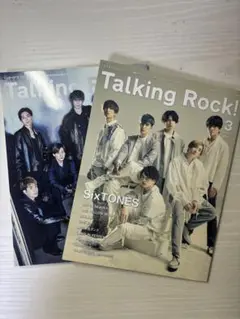 SixTONES talking Rock‼︎ 2021 2月3月