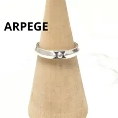 ARPEGE アルページュ 銀製　シルバー925　デザイン　リング　指輪