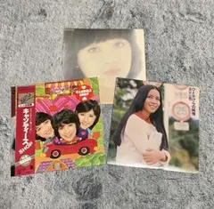 《即購入OK！》LPレコード3枚 キャンディーズ・岩崎良美・南沙織