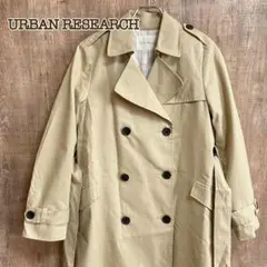 URBAN RESEARCH アーバンリサーチ トレンチコート ベージュ