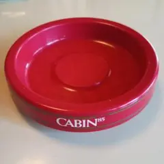 CABIN 赤い灰皿 E-317　レトロ　昭和　アンティーク