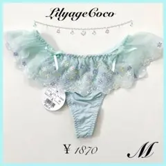 Item thumbnail for item 2eb5408a-32dd-48fc-a353-7159df9fb464