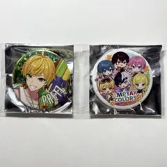 ぷりっつ(AMPTAKxCOLORS)・全員集合・缶バッジ