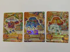 アイカツカード 新条ひなき 3枚セット