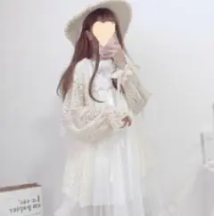 【セール】ガーリー　ベージュ　FREEサイズ　レディース　シースルー