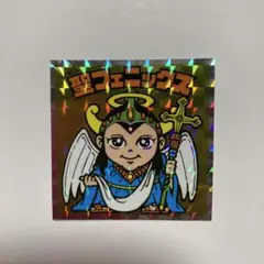 ヘッドだらけのビックリマンチョコ 40th シール No.5 聖フェニックス