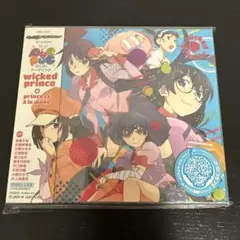 「〈物語〉シリーズ ぷくぷく」テーマソング～wicked prince/pri…