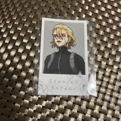 ドクターストーン　スタンリー