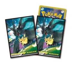 Item thumbnail for item 5c8036cd-dc12-4577-8bab-84c6d79f9aaa