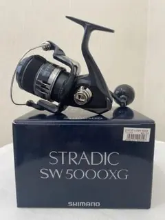 20ストラディックSW 5000XG