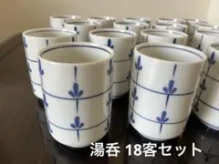 Item thumbnail for item 725f7015-eb6c-41b8-973b-7f6ea01696e7