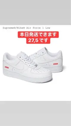 Supreme × Nike Air Force 1 Low 27,5
