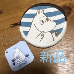 ムーミン コインケース