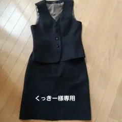 布