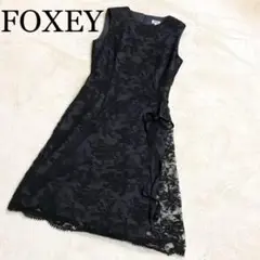極美品 フォクシー ワンピース 黒ドレス リボン ベルト ノースリーブ レース
