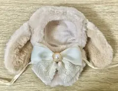 10cmぬい服 垂れ耳うさぎ着ぐるみ 薄ベージュ エクリュ