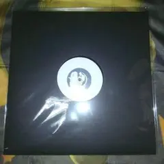 It Makes You Forget (Itgehane)Remixes