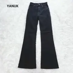 完売✨24SS✨新色✨未使用級✨YANUKブーツカットデニム　オールドブラック