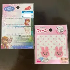 ワッペン　アナと雪の女王　うさぎ　ネームシール　女の子　セット