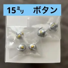 Item thumbnail for item 42744873-1a8d-48fb-b91e-31de10ac3145