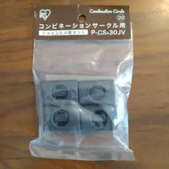 Item thumbnail for item fb56e333-1838-40ec-b7fe-e7983f5c41c6