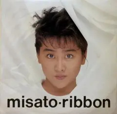 misato ribbon LPレコード