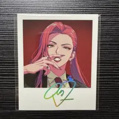 アン 4周年 箔押しサイン入り トレフォト