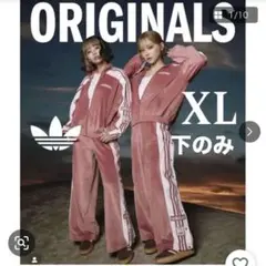 Item thumbnail for item 18138112-f533-4125-9cb9-a8eb25571c56